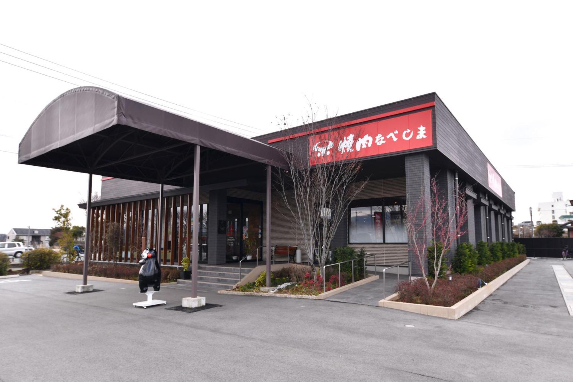 Vessel Hotel Kumamoto Airport Ōzu Luaran gambar